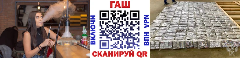 Как найти закладки Калязин мега ССЫЛКА  КОКАИН  Гашиш  Конопля 