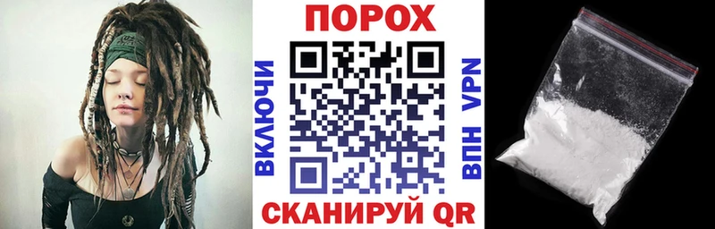 АМФЕТАМИН Розовый  KRAKEN   Калязин 