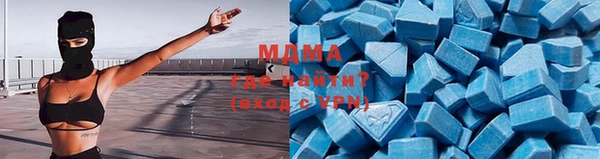 марихуана Аркадак