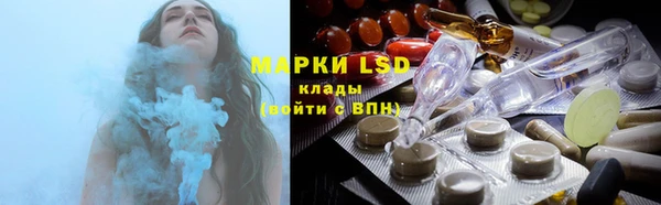 герыч Баксан