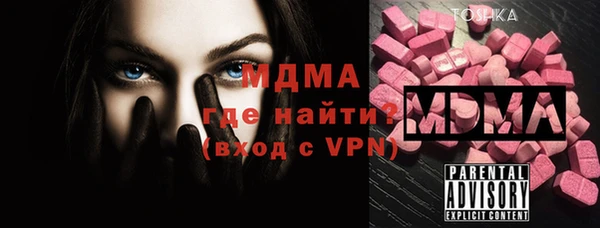 марихуана Аркадак
