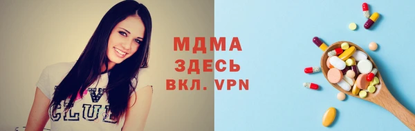 кокаин премиум Остров