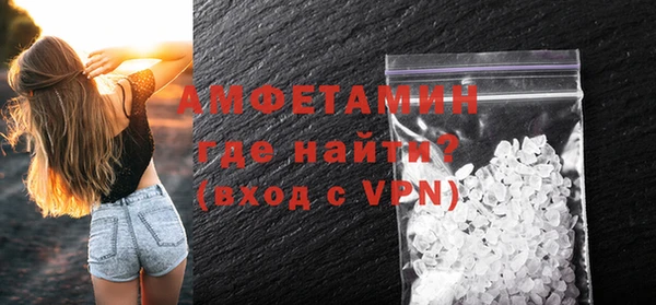 эйфоретик Алзамай