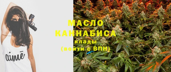 марихуана Аркадак