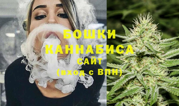 герыч Баксан
