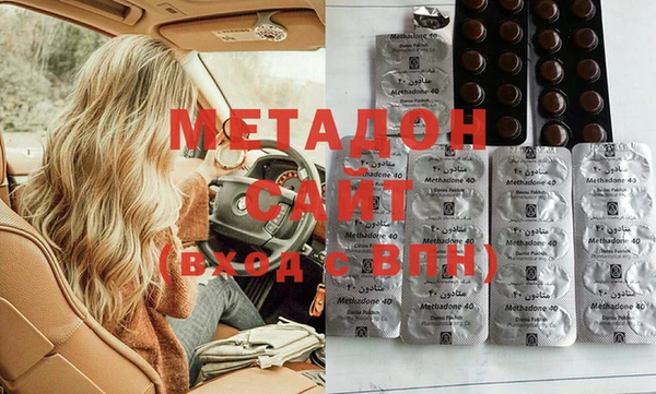 хмурый Армянск