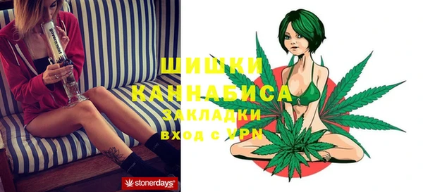 марихуана Аркадак