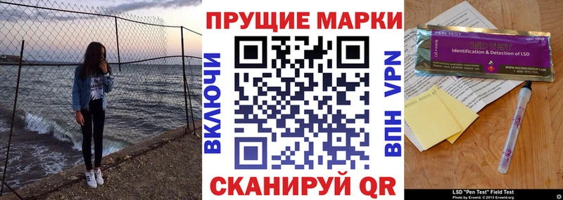нарко площадка телеграм Калязин Марки NBOMe 1,8мг
