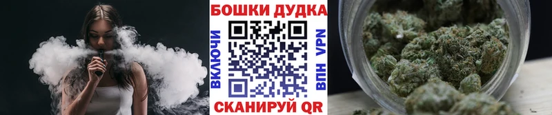 Бошки марихуана Amnesia  наркотики  shop Telegram  Калязин 